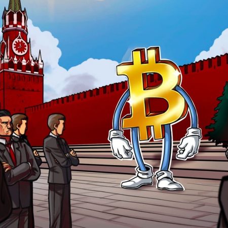 Russia unlikely to decide on Bitcoin for cross-border crypto funds: Evaluation