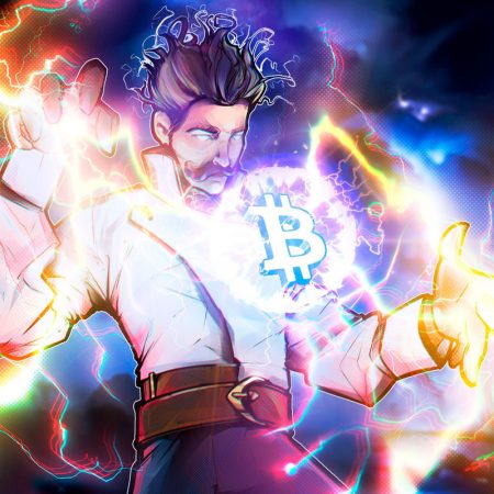 MicroStrategy to supply Bitcoin Lightning options in 2023